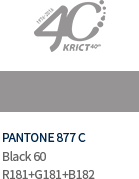 PANTONE 877 C, Black 60, R181+G181+B182