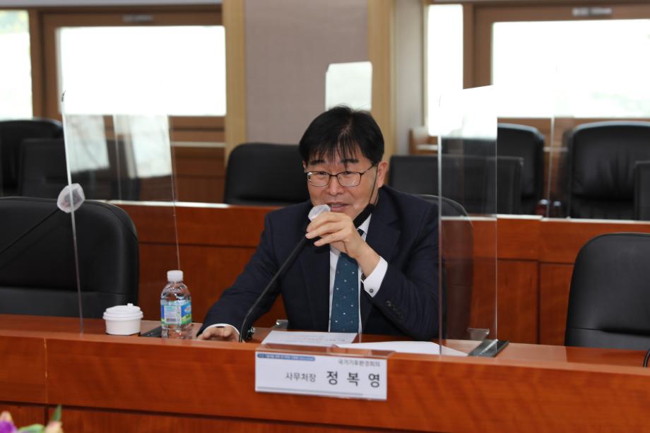 국가기후환경회의 CCU 기술개발 관련 연구현장 간담회_이미지 3