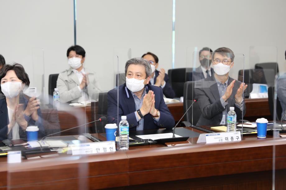 화학(연)-LG화학 탄소중립 및 지속가능한 석유화학 기술개발 업무협약_이미지 3