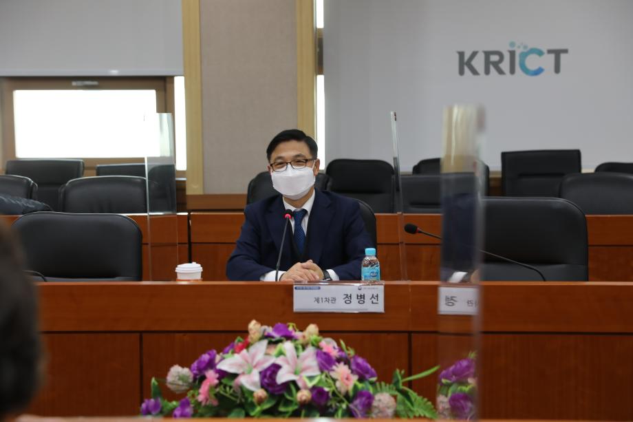 과기부 정병선 제 1차관 탄소중립 관련 연구현장 방문_이미지 2