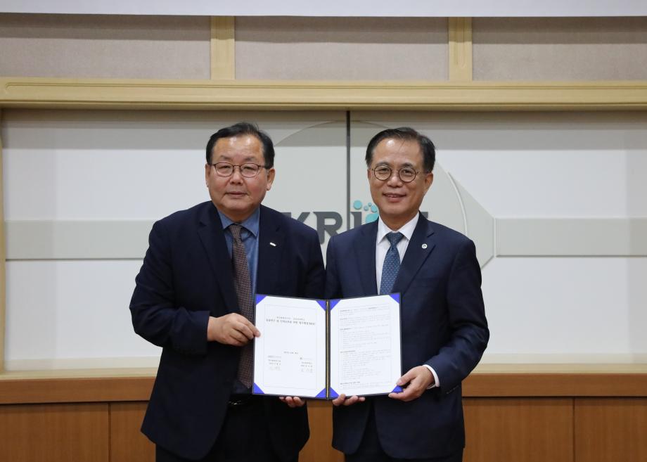 KRICT-SKKU 학연 협력을 위한 연구교류회 및 업무협정식_이미지 3