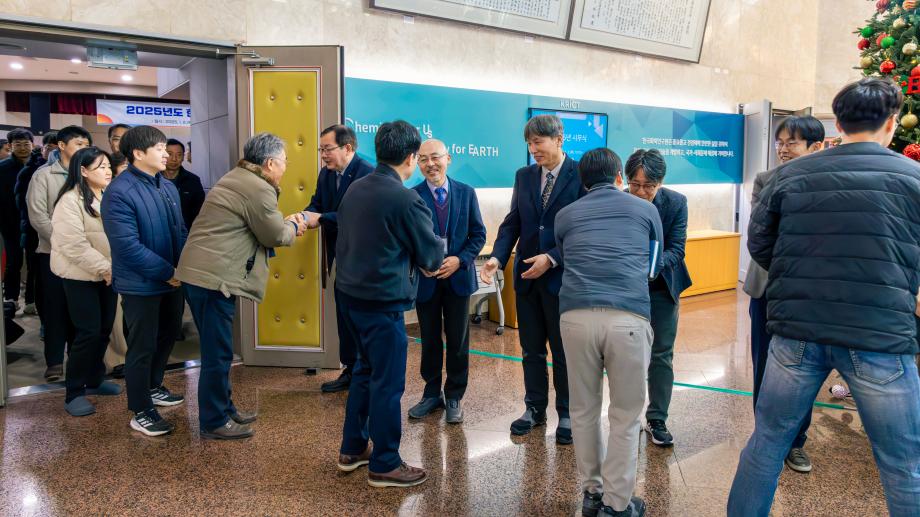 2025년 시무식_이미지 4