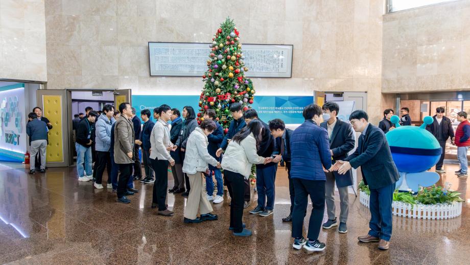 2025년 시무식_이미지 5