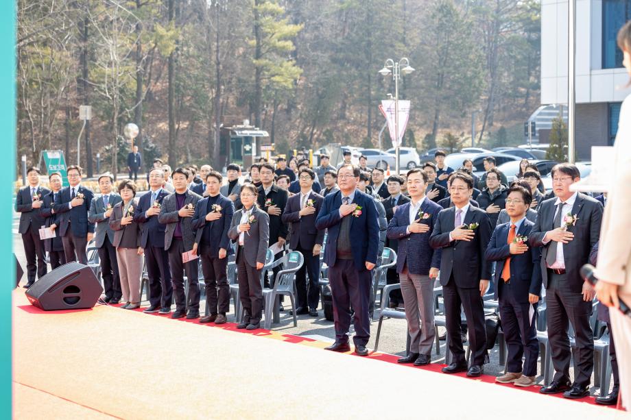 화학소재부품 상생기술협력센터 개관식 개최_이미지 2