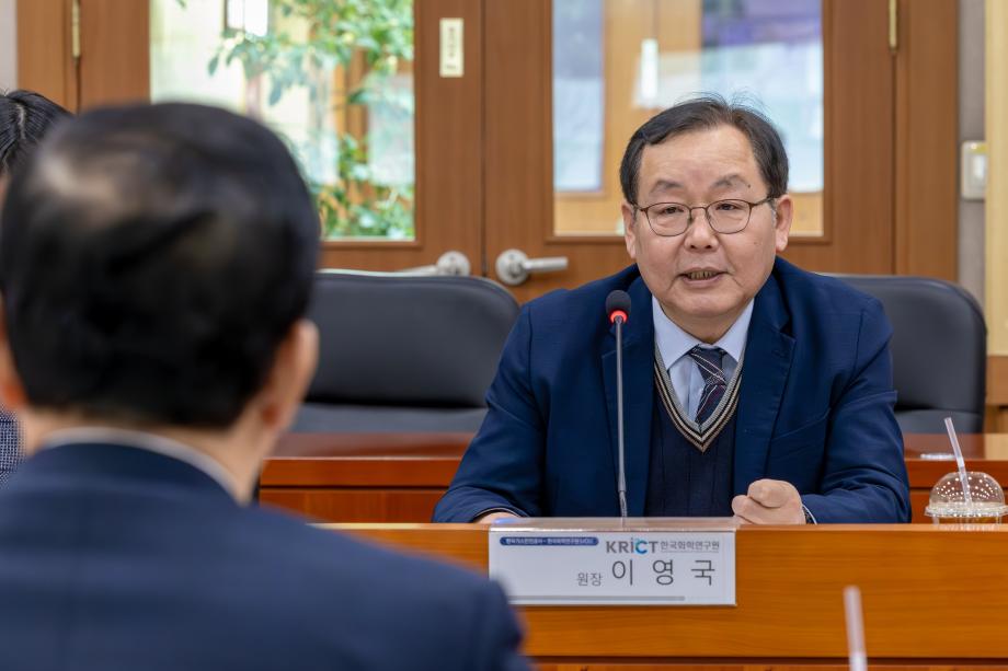 한국가스안전공사-한국화학연구원 MOU 체결_이미지 2