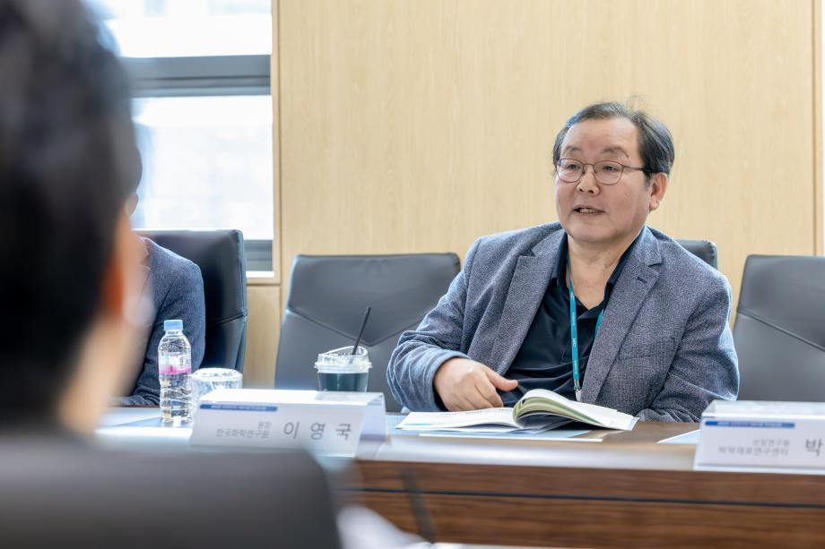 2025년 신진연구자 지원사업 착수보고회 개최_이미지 4