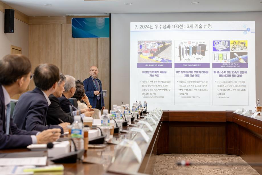 2025년 상반기 전임 기관장 자문회의 개최_이미지 2