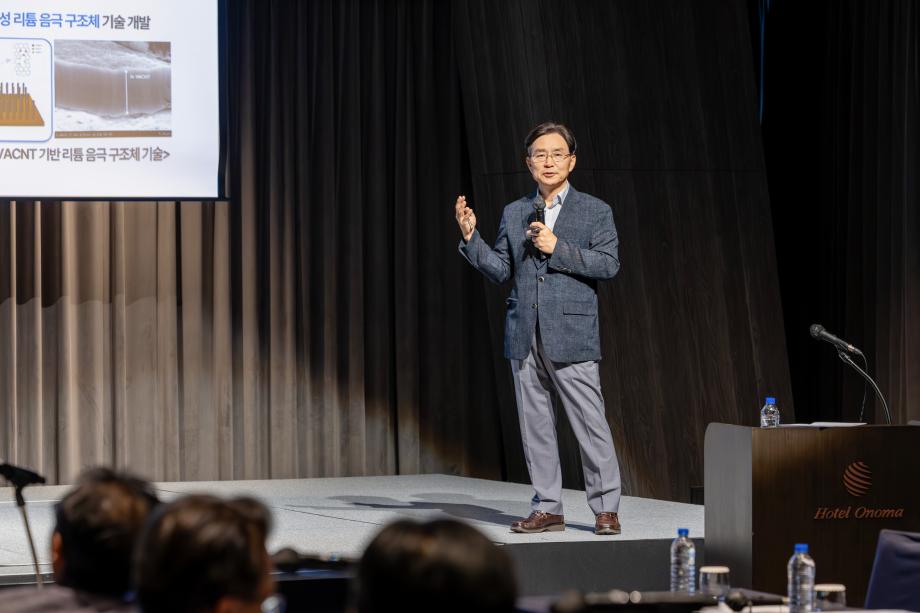 차세대 이차전지 전략연구단 2025-제2회 기술위원회 개최_이미지 2