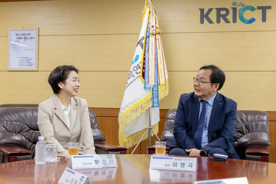 더불어민주당 황정아 국회의원 방문 정책간담회_이미지 1