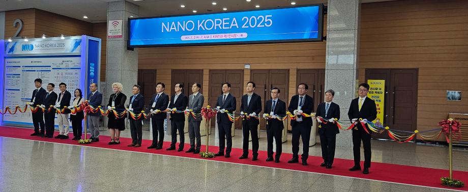 2025 나노코리아 전시회 참가_이미지 1