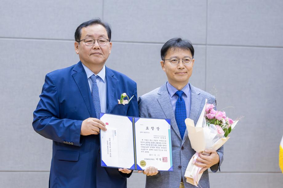 2025년도 한국화학연구원 제49주년 창립기념식_이미지 3