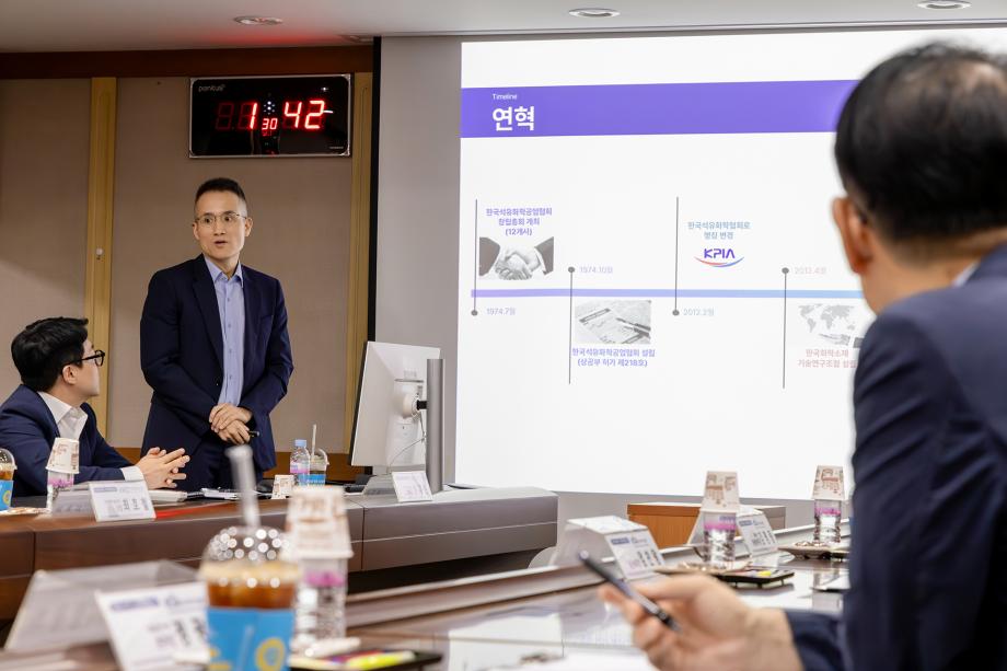 화학연 - 한국화학산업협회 간 MOU_이미지 3