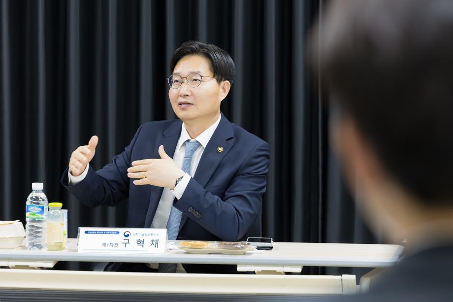 과기정통부 1차관 자율실험실 방문 및 전문가 간담회_이미지 5