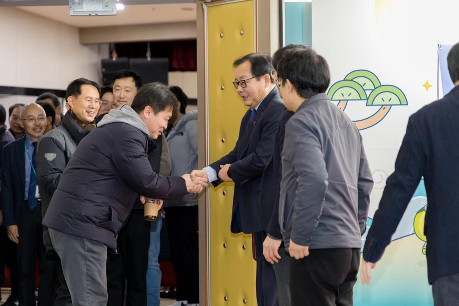 2026년 시무식_이미지 3