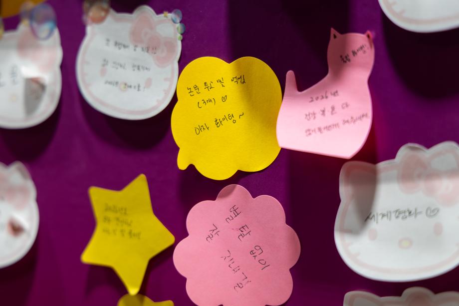 2026년 시무식_이미지 5