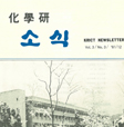 1981년 12월 Vol3 / No3