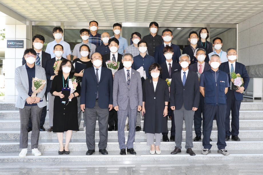 한국화학연구원 창립 제44주년 기념식_이미지 1